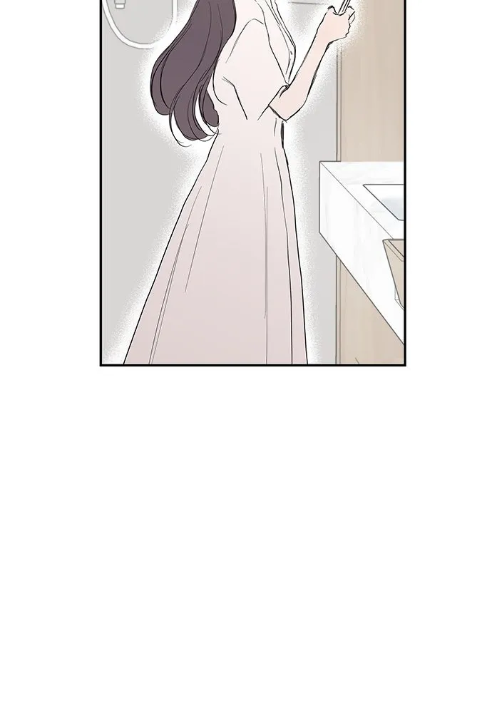 ถ่านไฟเราไม่เก่าเลย ตอนที่ 42 รูปที่ 80