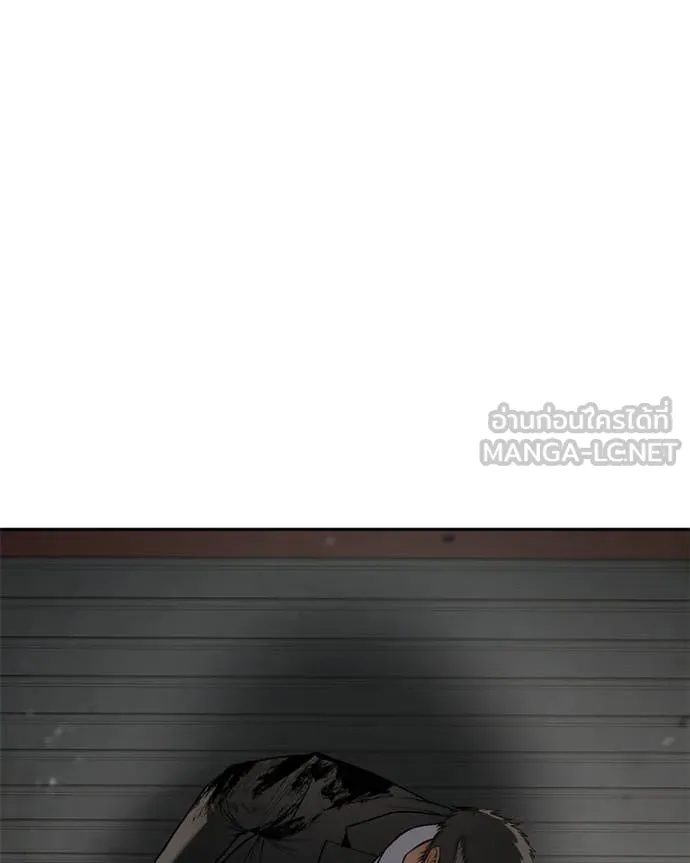 Baek XX ตอนที่ 153 รูปที่ 100