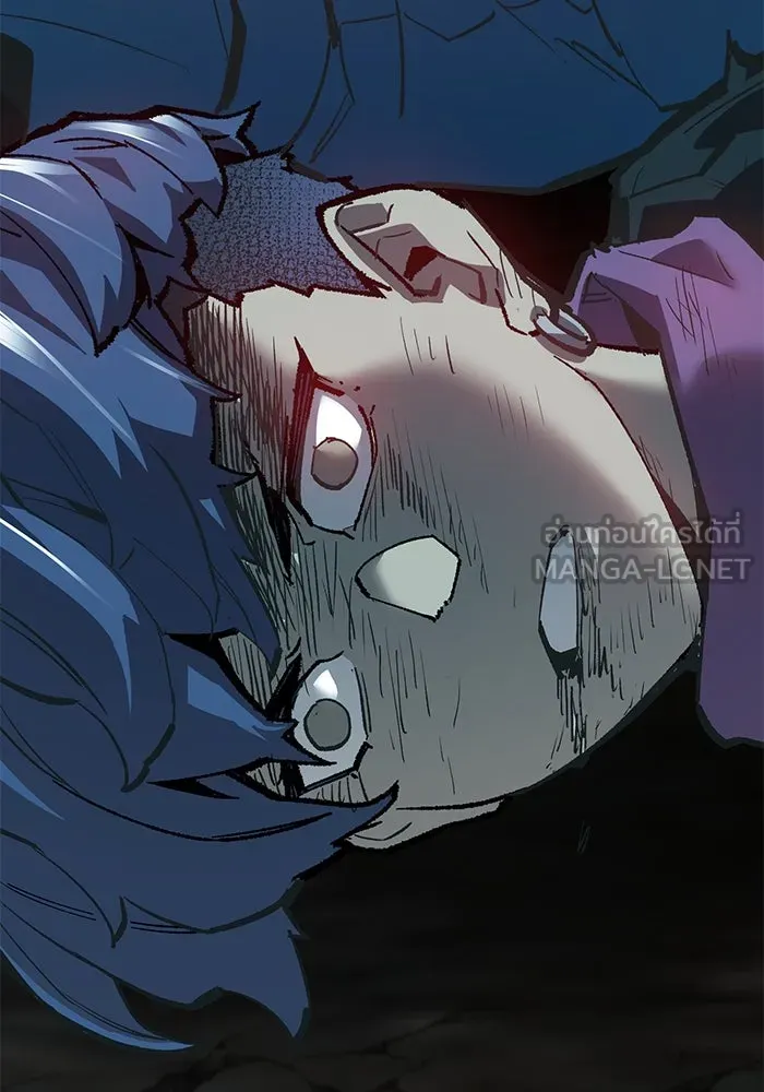 ยอดคนเลเวลทะลุ ตอนที่ 45 ญี่ปุ่น (2) รูปที่ 120