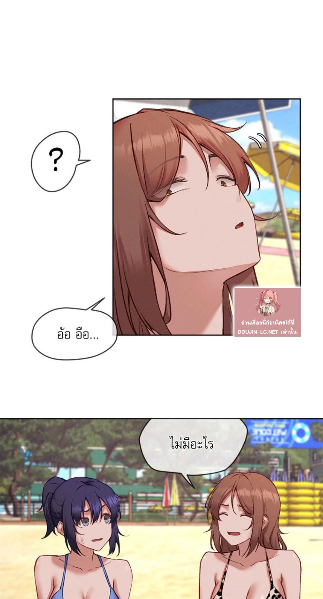 Doujin-Lc- อ่าน โดจิน มังฮวา เกาหลี ญี่ปุ่น จีน แปลไทย Gacha Girl Next Door ตอนที่ 1 2 3 4 5 6 7 8 9 10 11 12 13 14 ฟรี ไม่มีโฆษณา อ่าน โดจิน Manhwa เกาหลี ญี่ปุ่น จีน เรามีครบ คัดมาให้เน้นๆ โดจิน 18+ รับประกันความฟินโดย  Doujin Lc