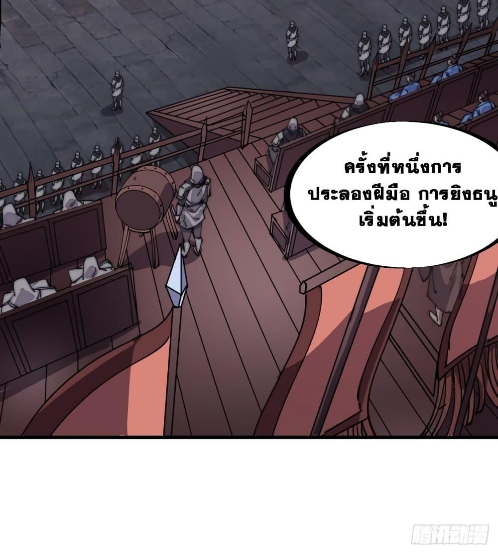 Manga-lc-com อ่านมังงะ อ่านการ์ตูน ออนไลน์ ฟรี It Starts With A Mountain ตอนที่ 1 2 3 4 5 6 7 8 9 10 11 12 13 14 ฟรี ไม่มีโฆษณา Manga-lc - อ่าน มังงะ อ่าน การ์ตูน ออนไลน์ อ่านมังงะ ฟรี