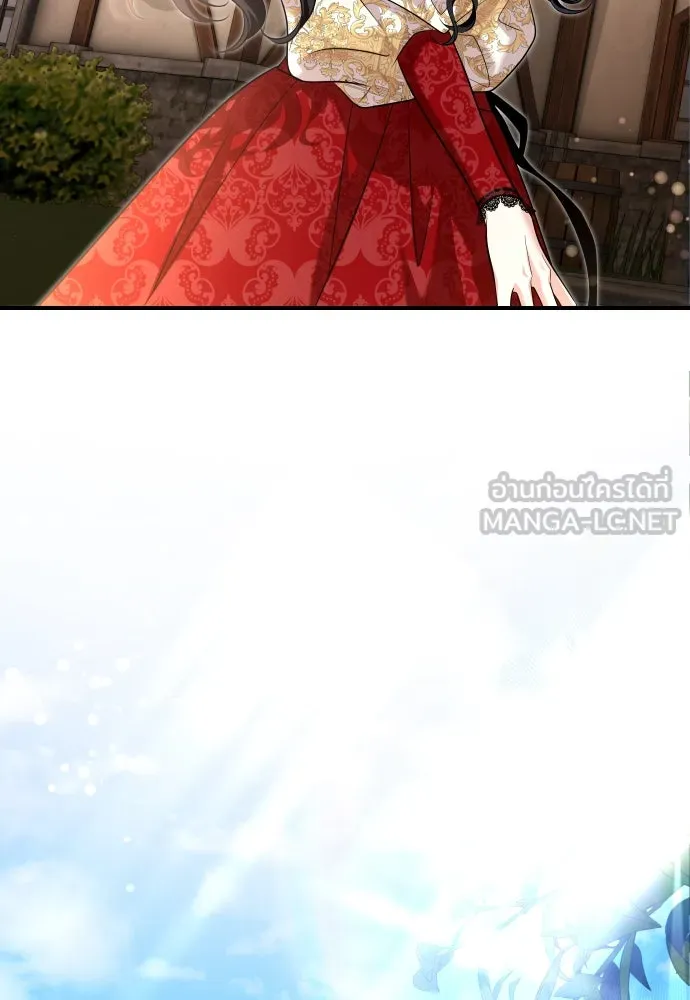 จักรพรรดิคลั่งรักที่เด็กกว่าฉันพันปี ตอนที่ 9 รูปที่ 102