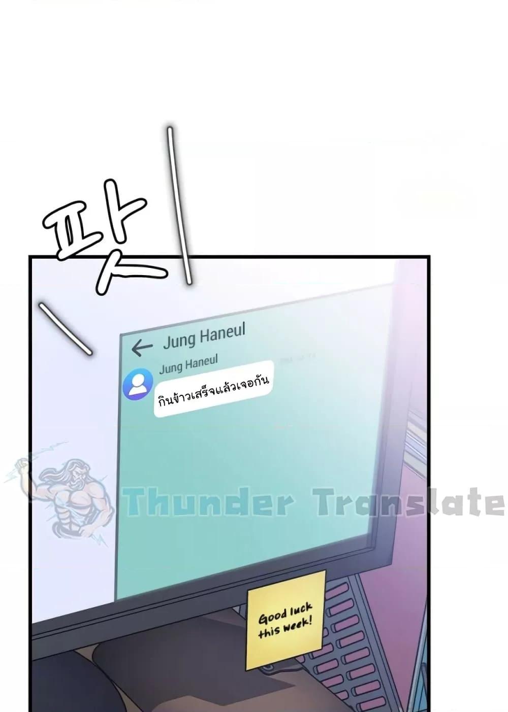Doujin-Lc- อ่าน โดจิน มังฮวา เกาหลี ญี่ปุ่น จีน แปลไทย Not the Daughter, but the Mother ตอนที่ 1 2 3 4 5 6 7 8 9 10 11 12 13 14 ฟรี ไม่มีโฆษณา อ่าน โดจิน Manhwa เกาหลี ญี่ปุ่น จีน เรามีครบ คัดมาให้เน้นๆ โดจิน 18+ รับประกันความฟินโดย  Doujin Lc