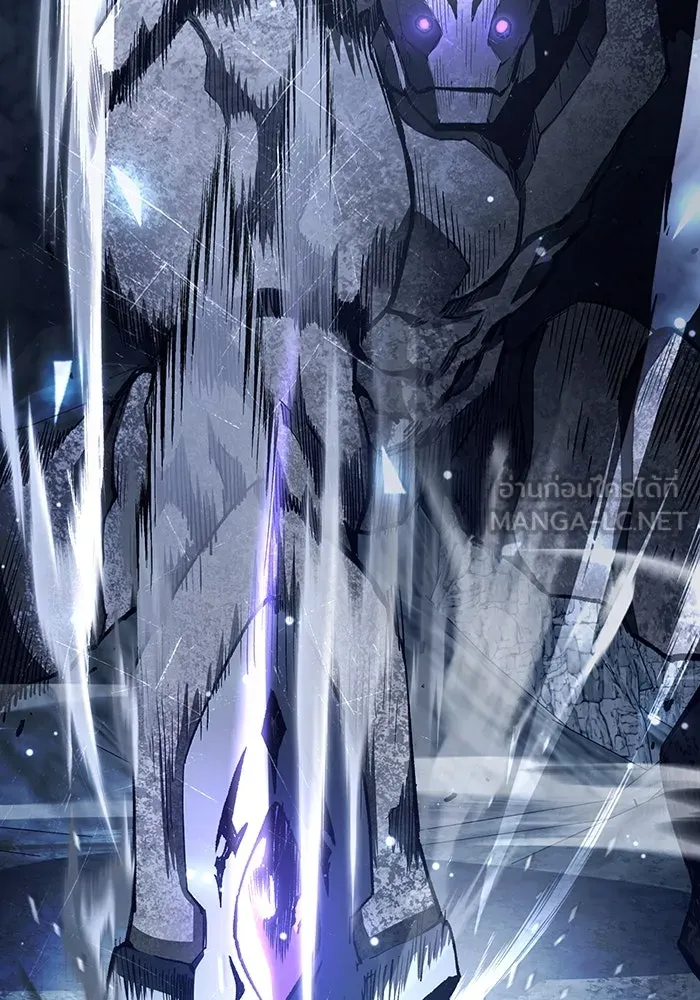 เชื่อเถอะ ฉันเป็นฮันเตอร์ห่วยแตก ตอนที่ 4 รูปที่ 126