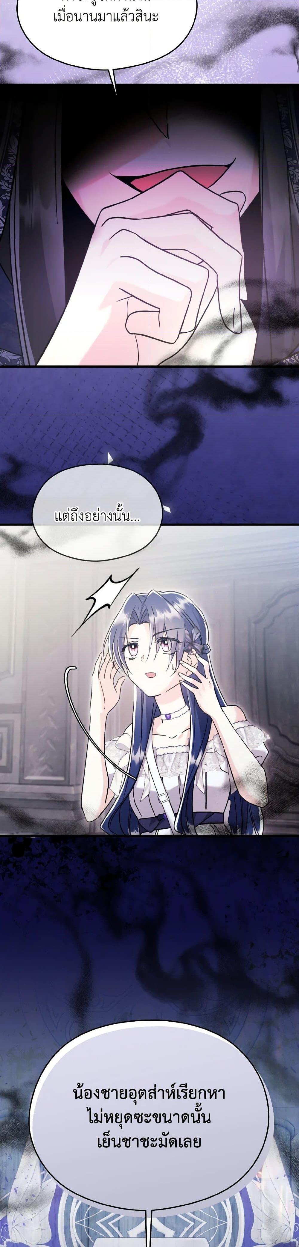 Manga-lc-com อ่านมังงะ อ่านการ์ตูน ออนไลน์ ฟรี I Don’t Want to Work! ตอนที่ 1 2 3 4 5 6 7 8 9 10 11 12 13 14 ฟรี ไม่มีโฆษณา Manga-lc - อ่าน มังงะ อ่าน การ์ตูน ออนไลน์ อ่านมังงะ ฟรี