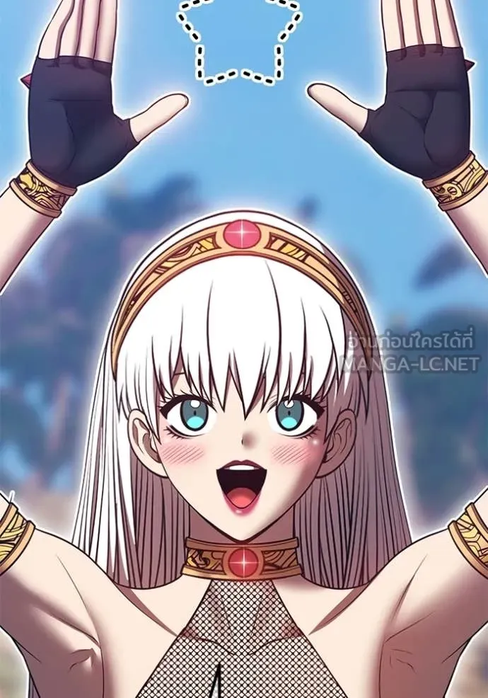 +99 ท่อนไม้ ตอนที่ 175 รูปที่ 268