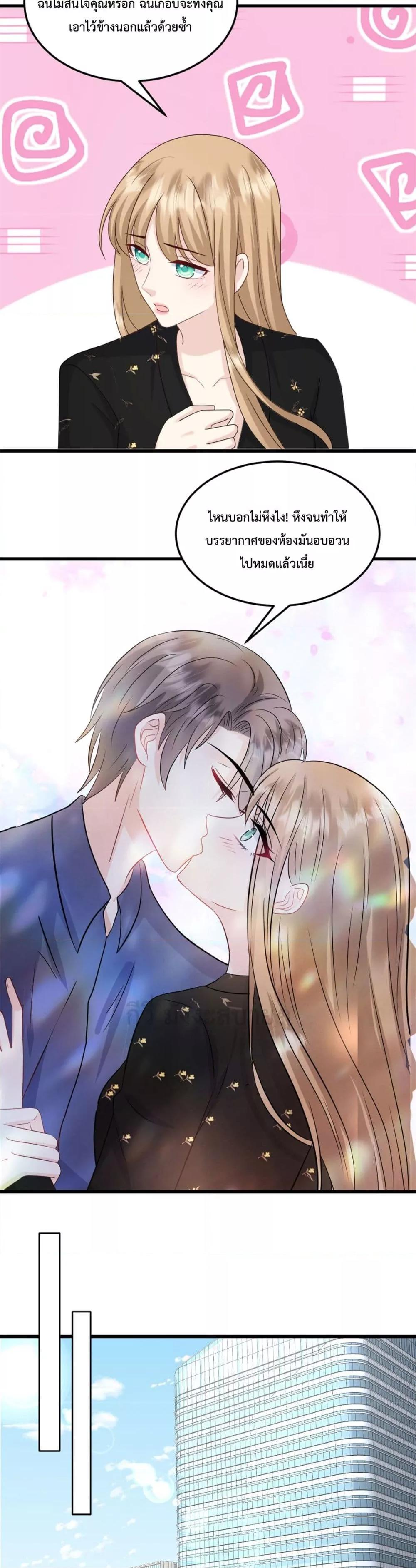 Manga-lc-com อ่านมังงะ อ่านการ์ตูน ออนไลน์ ฟรี SunsetsWithYo ตอนที่ 1 2 3 4 5 6 7 8 9 10 11 12 13 14 ฟรี ไม่มีโฆษณา Manga-lc - อ่าน มังงะ อ่าน การ์ตูน ออนไลน์ อ่านมังงะ ฟรี