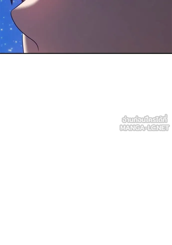 +99 ท่อนไม้ ตอนที่ 183 รูปที่ 371