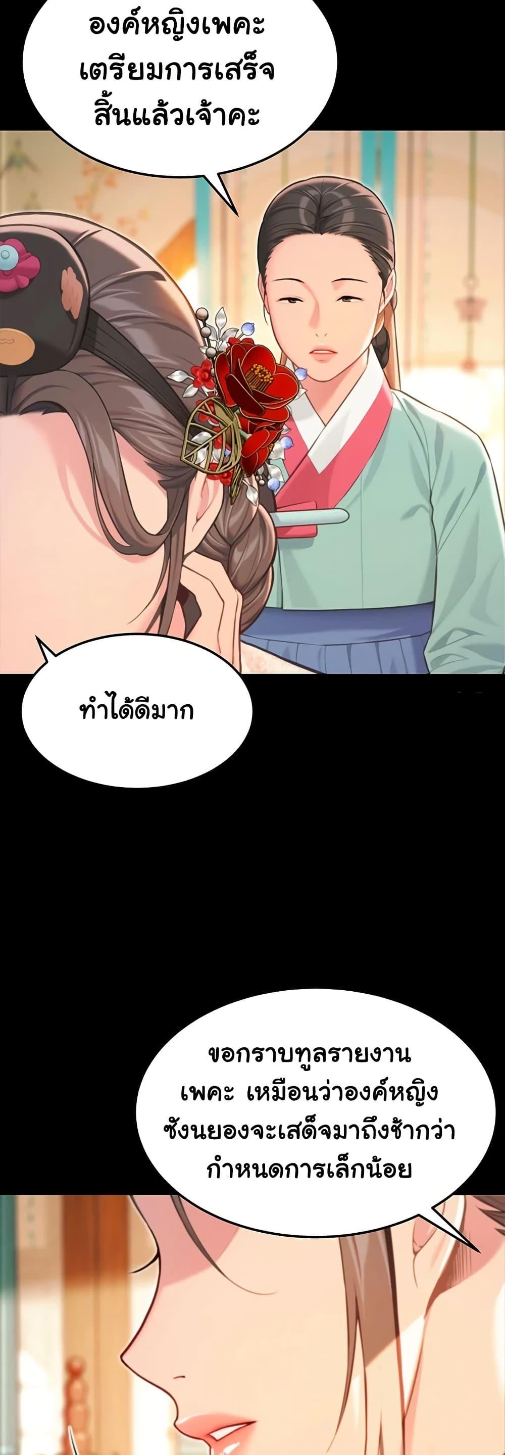 Doujin-Lc- อ่าน โดจิน มังฮวา เกาหลี ญี่ปุ่น จีน แปลไทย God Bless You ตอนที่ 1 2 3 4 5 6 7 8 9 10 11 12 13 14 ฟรี ไม่มีโฆษณา อ่าน โดจิน Manhwa เกาหลี ญี่ปุ่น จีน เรามีครบ คัดมาให้เน้นๆ โดจิน 18+ รับประกันความฟินโดย  Doujin Lc