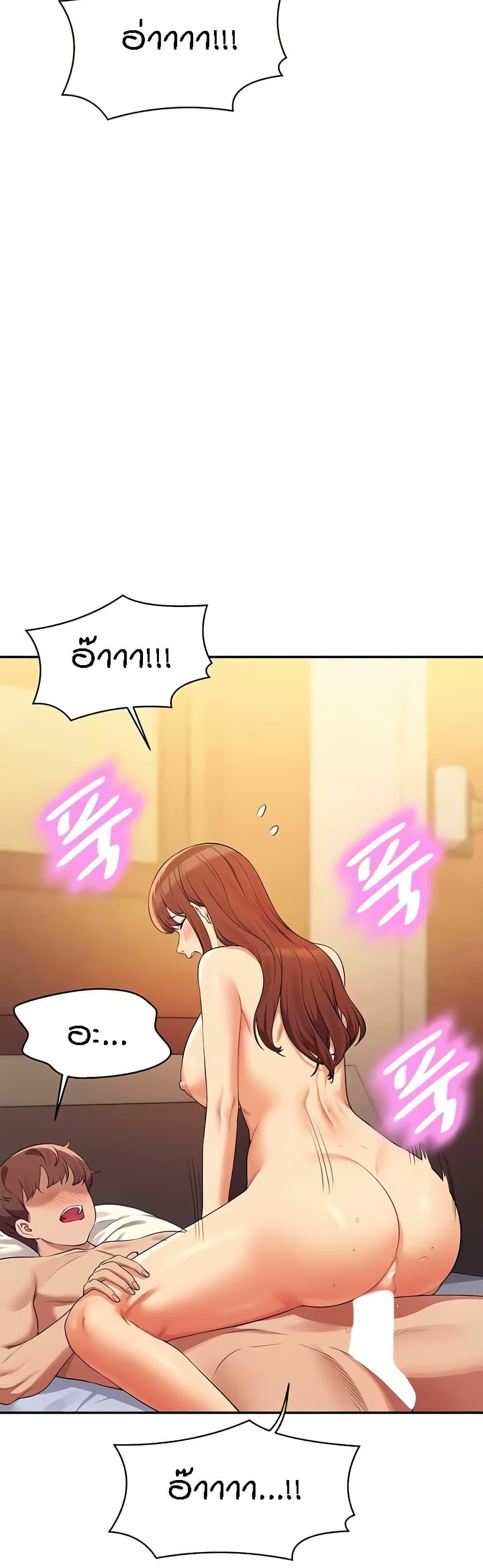 Doujin-Lc- อ่าน โดจิน มังฮวา เกาหลี ญี่ปุ่น จีน แปลไทย Is There No Goddess in My College ตอนที่ 1 2 3 4 5 6 7 8 9 10 11 12 13 14 ฟรี ไม่มีโฆษณา อ่าน โดจิน Manhwa เกาหลี ญี่ปุ่น จีน เรามีครบ คัดมาให้เน้นๆ โดจิน 18+ รับประกันความฟินโดย  Doujin Lc