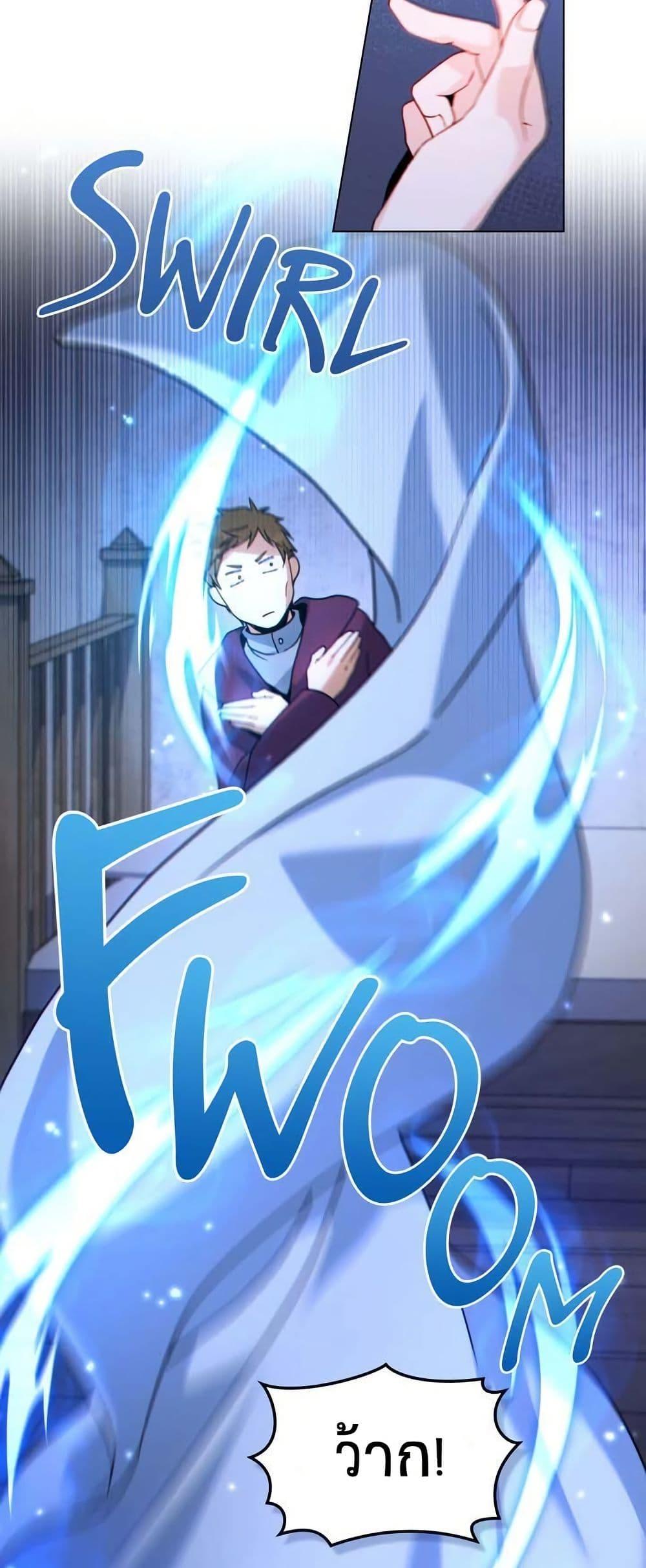 Manga-lc-com อ่านมังงะ อ่านการ์ตูน ออนไลน์ ฟรี I Can See Your Stats! ตอนที่ 1 2 3 4 5 6 7 8 9 10 11 12 13 14 ฟรี ไม่มีโฆษณา Manga-lc - อ่าน มังงะ อ่าน การ์ตูน ออนไลน์ อ่านมังงะ ฟรี