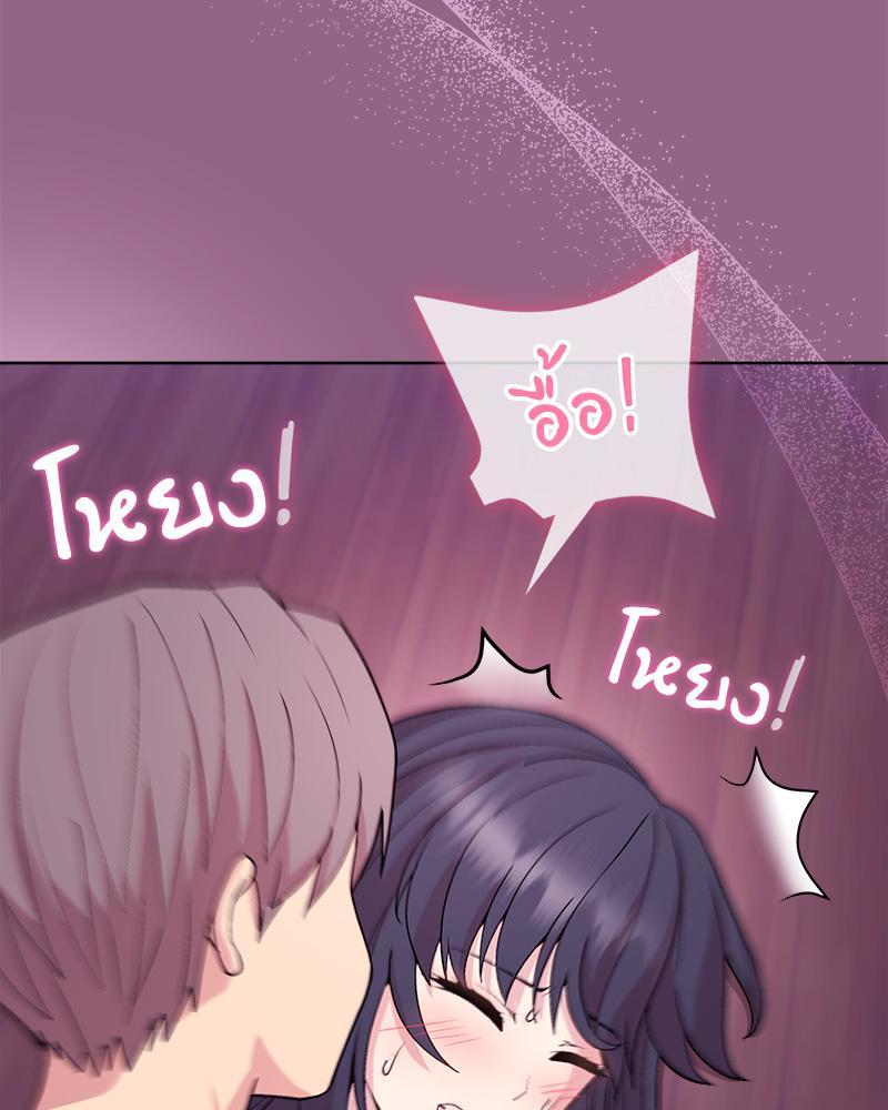 Doujin-Lc- อ่าน โดจิน มังฮวา เกาหลี ญี่ปุ่น จีน แปลไทย Playing a game ตอนที่ 1 2 3 4 5 6 7 8 9 10 11 12 13 14 ฟรี ไม่มีโฆษณา อ่าน โดจิน Manhwa เกาหลี ญี่ปุ่น จีน เรามีครบ คัดมาให้เน้นๆ โดจิน 18+ รับประกันความฟินโดย  Doujin Lc