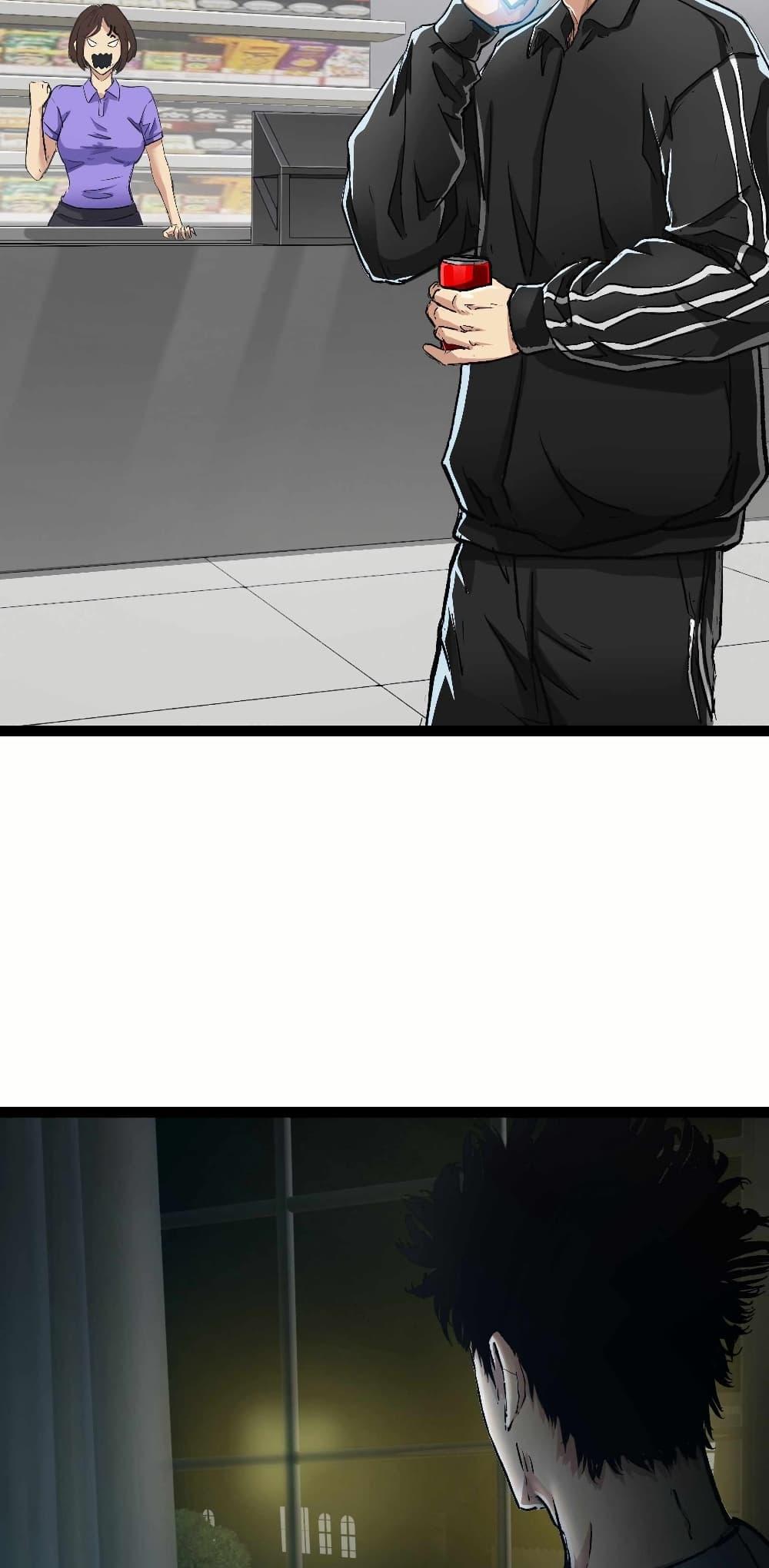 Manga-lc-com อ่านมังงะ อ่านการ์ตูน ออนไลน์ ฟรี Death Speed ตอนที่ 1 2 3 4 5 6 7 8 9 10 11 12 13 14 ฟรี ไม่มีโฆษณา Manga-lc - อ่าน มังงะ อ่าน การ์ตูน ออนไลน์ อ่านมังงะ ฟรี