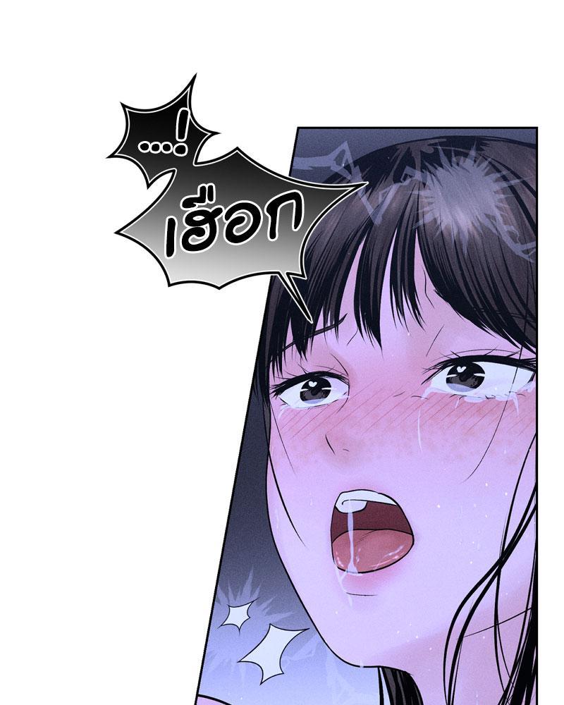 Doujin-Lc- อ่าน โดจิน มังฮวา เกาหลี ญี่ปุ่น จีน แปลไทย Payment for the Ride ตอนที่ 1 2 3 4 5 6 7 8 9 10 11 12 13 14 ฟรี ไม่มีโฆษณา อ่าน โดจิน Manhwa เกาหลี ญี่ปุ่น จีน เรามีครบ คัดมาให้เน้นๆ โดจิน 18+ รับประกันความฟินโดย  Doujin Lc