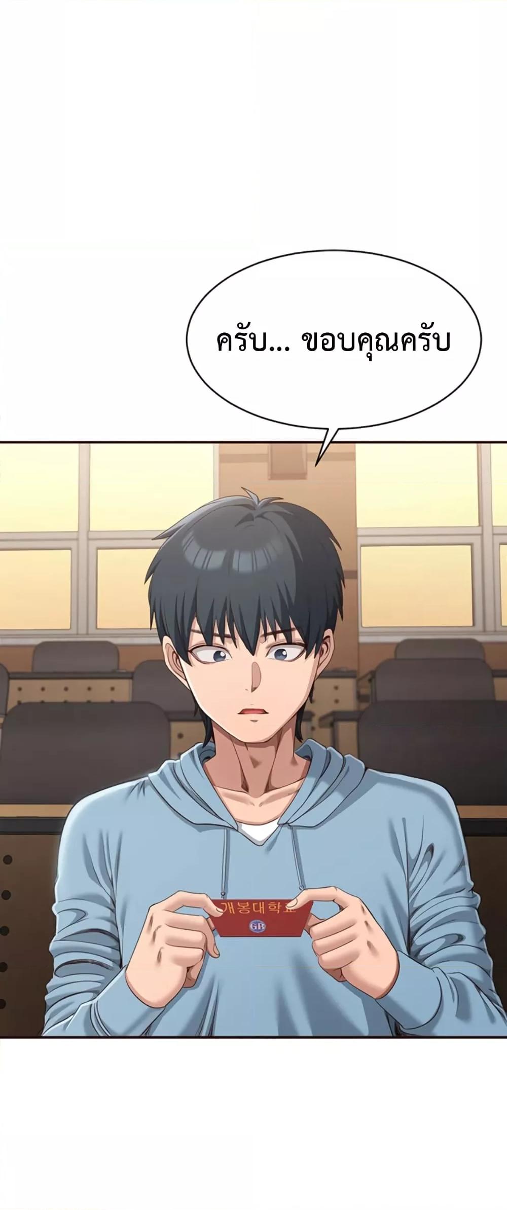 Doujin-Lc- อ่าน โดจิน มังฮวา เกาหลี ญี่ปุ่น จีน แปลไทย Reversed Virtues ตอนที่ 1 2 3 4 5 6 7 8 9 10 11 12 13 14 ฟรี ไม่มีโฆษณา อ่าน โดจิน Manhwa เกาหลี ญี่ปุ่น จีน เรามีครบ คัดมาให้เน้นๆ โดจิน 18+ รับประกันความฟินโดย  Doujin Lc