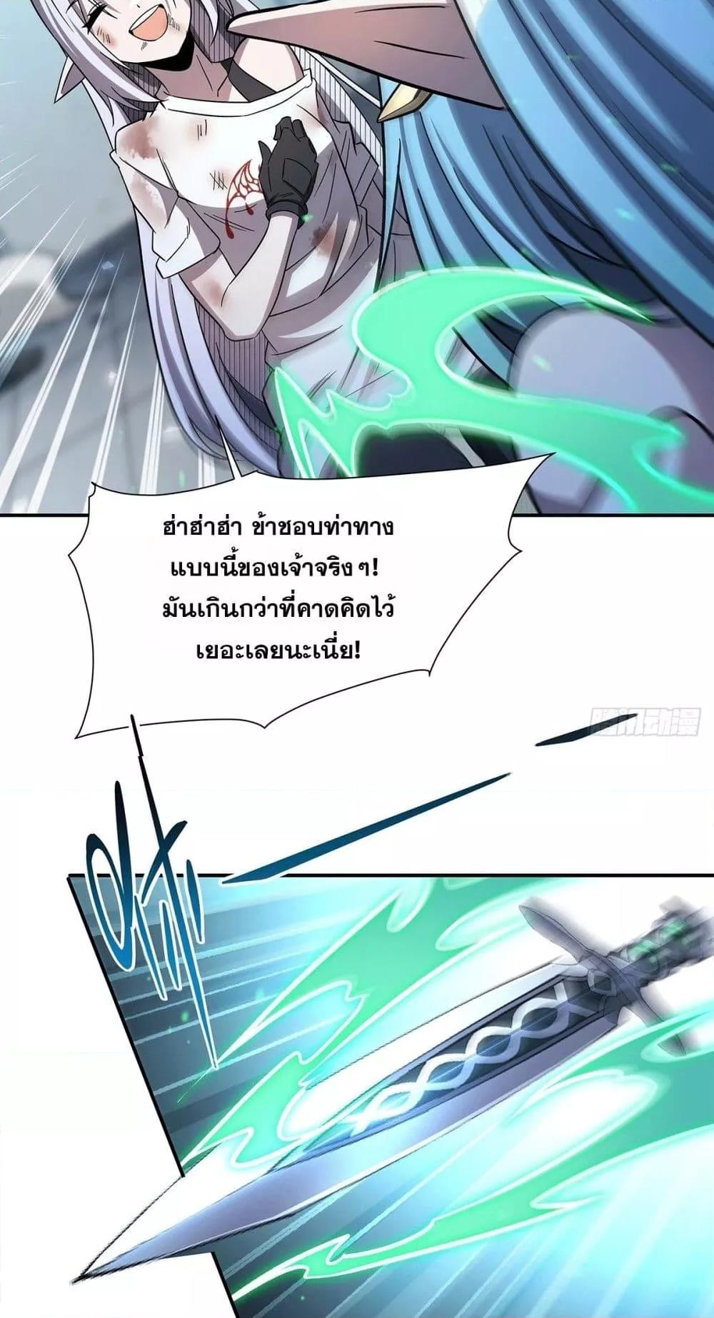 Manga-lc-com อ่านมังงะ อ่านการ์ตูน ออนไลน์ ฟรี TheStrongestK ตอนที่ 1 2 3 4 5 6 7 8 9 10 11 12 13 14 ฟรี ไม่มีโฆษณา Manga-lc - อ่าน มังงะ อ่าน การ์ตูน ออนไลน์ อ่านมังงะ ฟรี