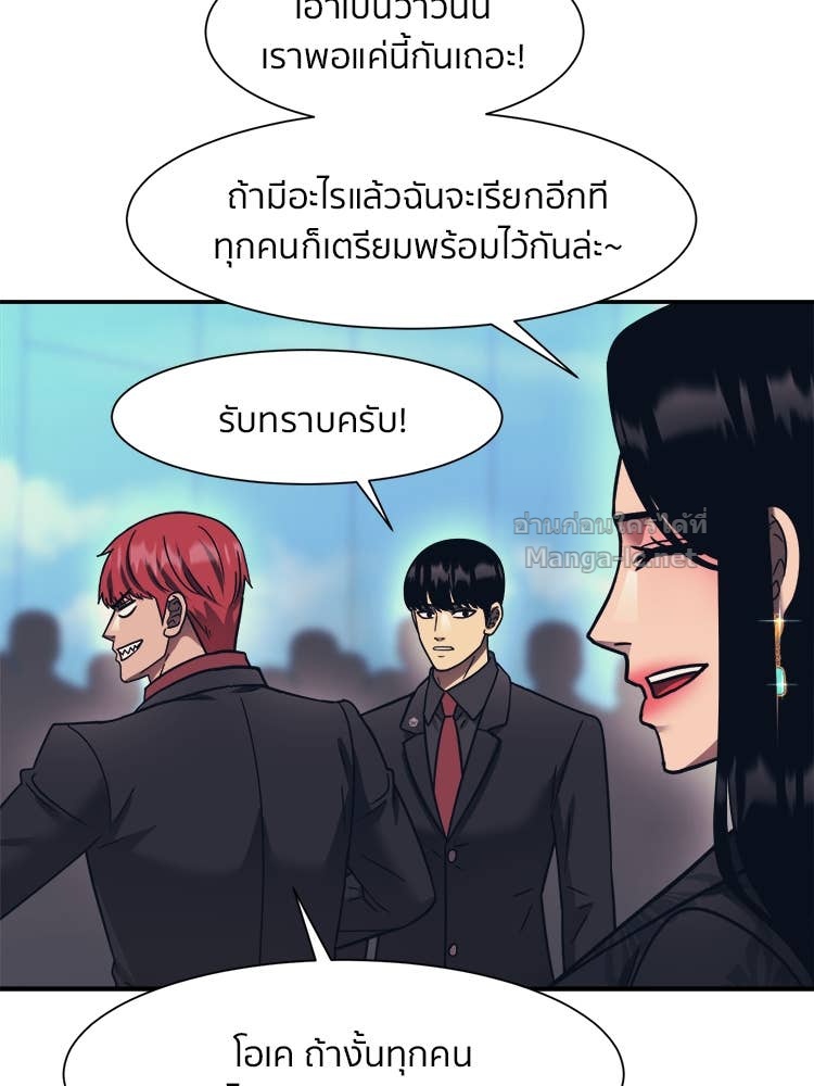 Doujin-Lc- อ่าน โดจิน มังฮวา เกาหลี ญี่ปุ่น จีน แปลไทย โคตรแกร่ง ตอนที่ 1 2 3 4 5 6 7 8 9 10 11 12 13 14 ฟรี ไม่มีโฆษณา อ่าน โดจิน Manhwa เกาหลี ญี่ปุ่น จีน เรามีครบ คัดมาให้เน้นๆ โดจิน 18+ รับประกันความฟินโดย Doujin Lc