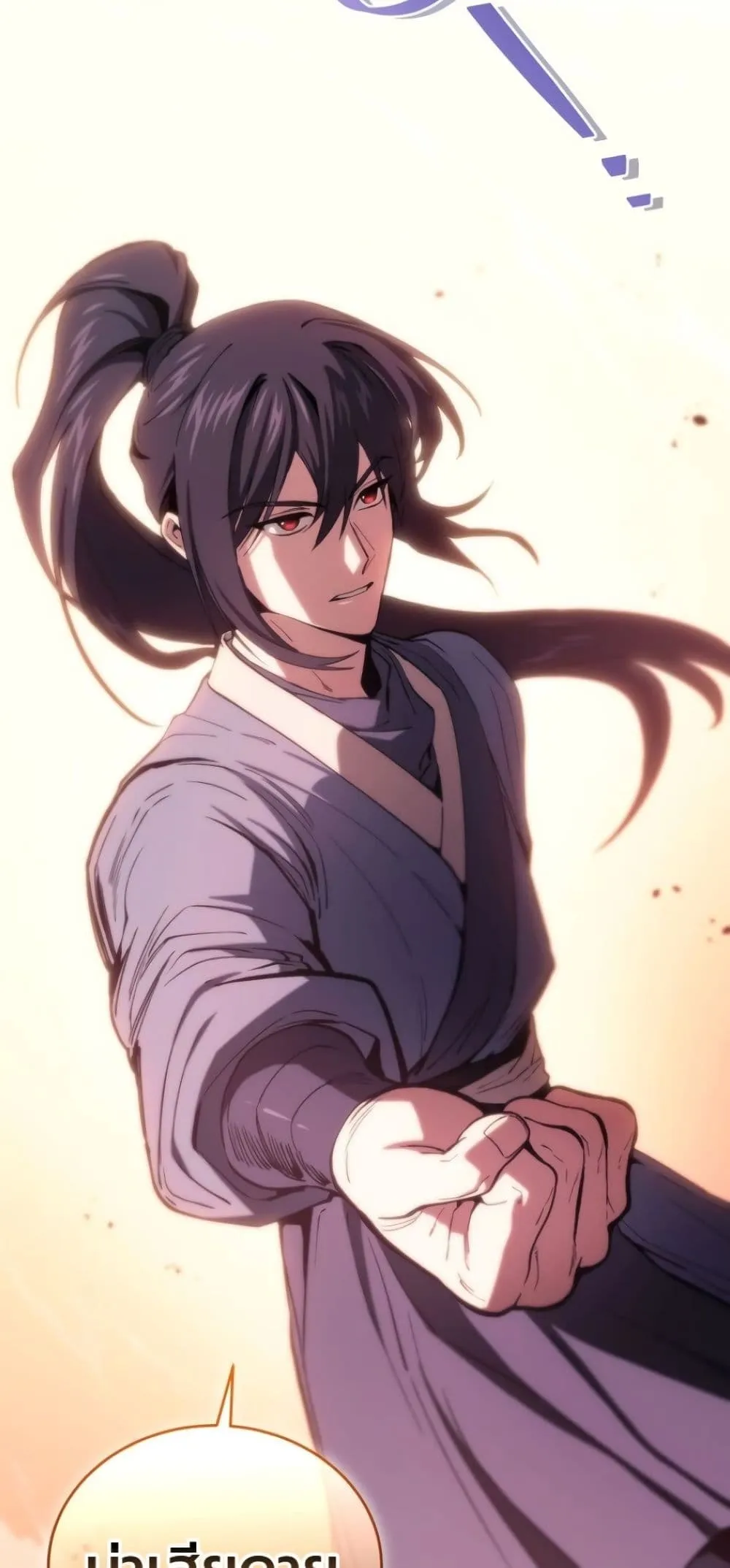 Manga-lc-com อ่านมังงะ อ่านการ์ตูน ออนไลน์ ฟรี My Father Is the Number One Under Heaven ตอนที่ 1 2 3 4 5 6 7 8 9 10 11 12 13 14 ฟรี ไม่มีโฆษณา Manga-lc - อ่าน มังงะ อ่าน การ์ตูน ออนไลน์ อ่านมังงะ ฟรี