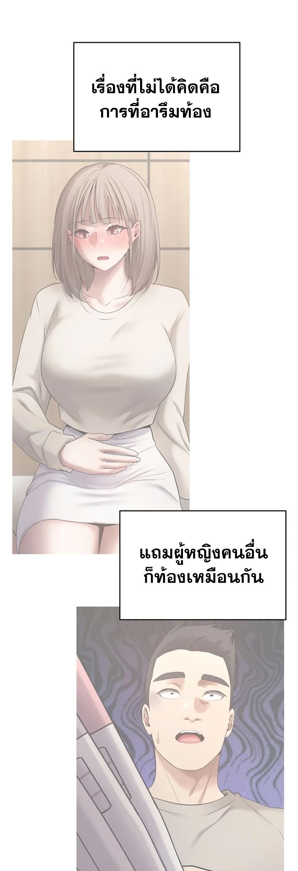 Doujin-Lc- อ่าน โดจิน มังฮวา เกาหลี ญี่ปุ่น จีน แปลไทย Turning My Life ตอนที่ 1 2 3 4 5 6 7 8 9 10 11 12 13 14 ฟรี ไม่มีโฆษณา อ่าน โดจิน Manhwa เกาหลี ญี่ปุ่น จีน เรามีครบ คัดมาให้เน้นๆ โดจิน 18+ รับประกันความฟินโดย  Doujin Lc