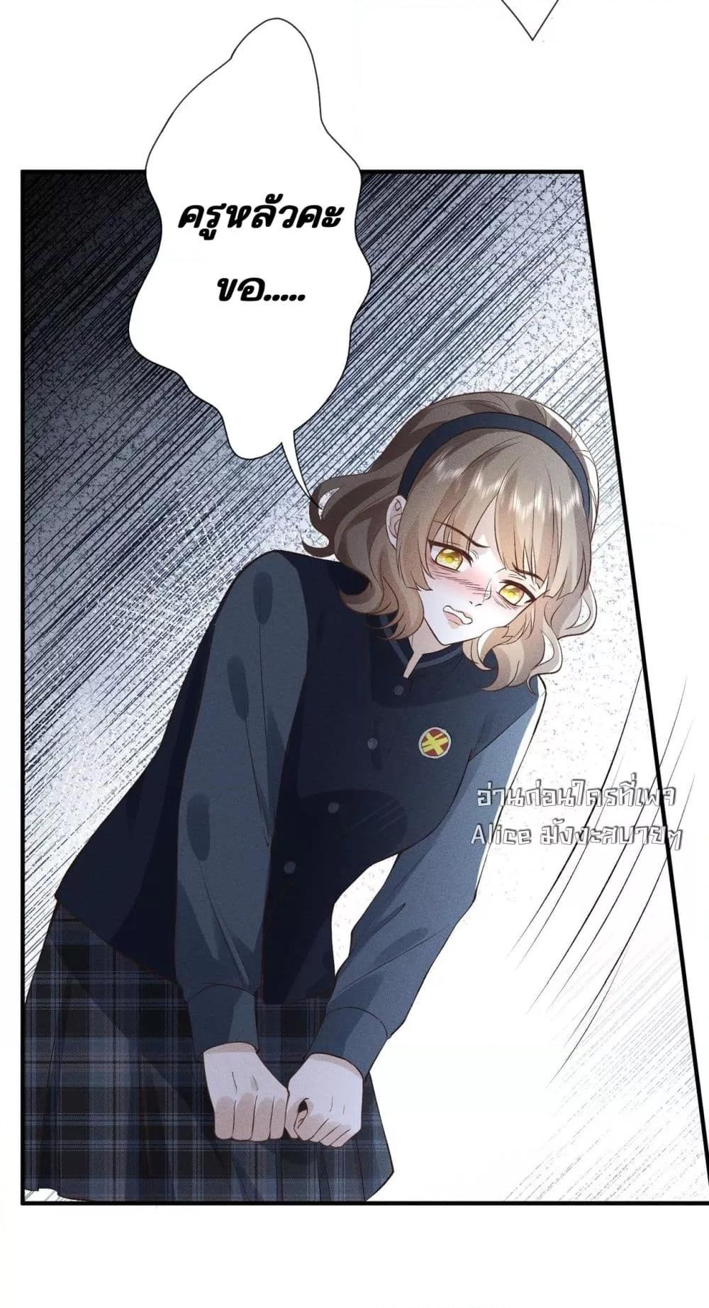 Manga-lc-com อ่านมังงะ อ่านการ์ตูน ออนไลน์ ฟรี TheAll-Around ตอนที่ 1 2 3 4 5 6 7 8 9 10 11 12 13 14 ฟรี ไม่มีโฆษณา Manga-lc - อ่าน มังงะ อ่าน การ์ตูน ออนไลน์ อ่านมังงะ ฟรี