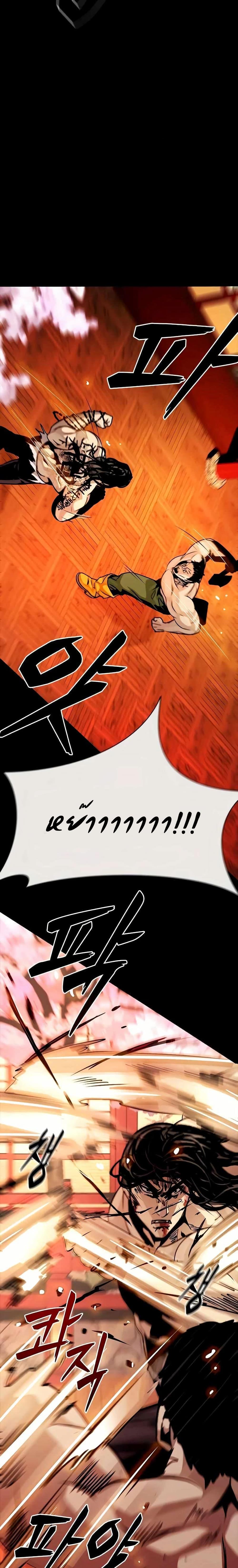 Manga-lc-com อ่านมังงะ อ่านการ์ตูน ออนไลน์ ฟรี Worst Generation ตอนที่ 1 2 3 4 5 6 7 8 9 10 11 12 13 14 ฟรี ไม่มีโฆษณา Manga-lc - อ่าน มังงะ อ่าน การ์ตูน ออนไลน์ อ่านมังงะ ฟรี