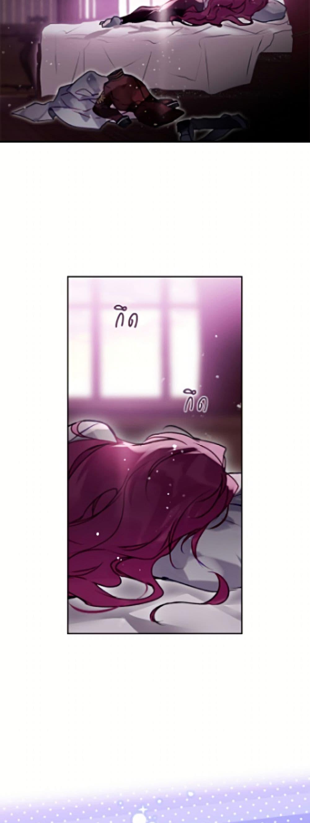 Manga-lc-com อ่านมังงะ อ่านการ์ตูน ออนไลน์ ฟรี Death Is The Only Ending For The Villainess ตอนที่ 1 2 3 4 5 6 7 8 9 10 11 12 13 14 ฟรี ไม่มีโฆษณา Manga-lc - อ่าน มังงะ อ่าน การ์ตูน ออนไลน์ อ่านมังงะ ฟรี