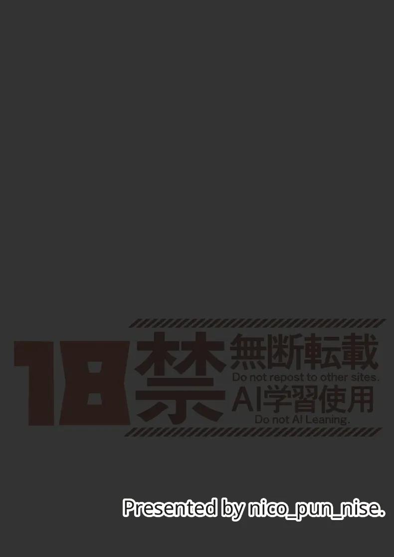 Doujin-Lc- อ่าน โดจิน มังฮวา เกาหลี ญี่ปุ่น จีน แปลไทย คุณเมกุมิข้างบ้านสุดสวยจะอดใจไหวได้ไง (Nico Pun Nise) ตอนที่ 1 2 3 4 5 6 7 8 9 10 11 12 13 14 ฟรี ไม่มีโฆษณา อ่าน โดจิน Manhwa เกาหลี ญี่ปุ่น จีน เรามีครบ คัดมาให้เน้นๆ โดจิน 18+ รับประกันความฟินโดย  Doujin Lc