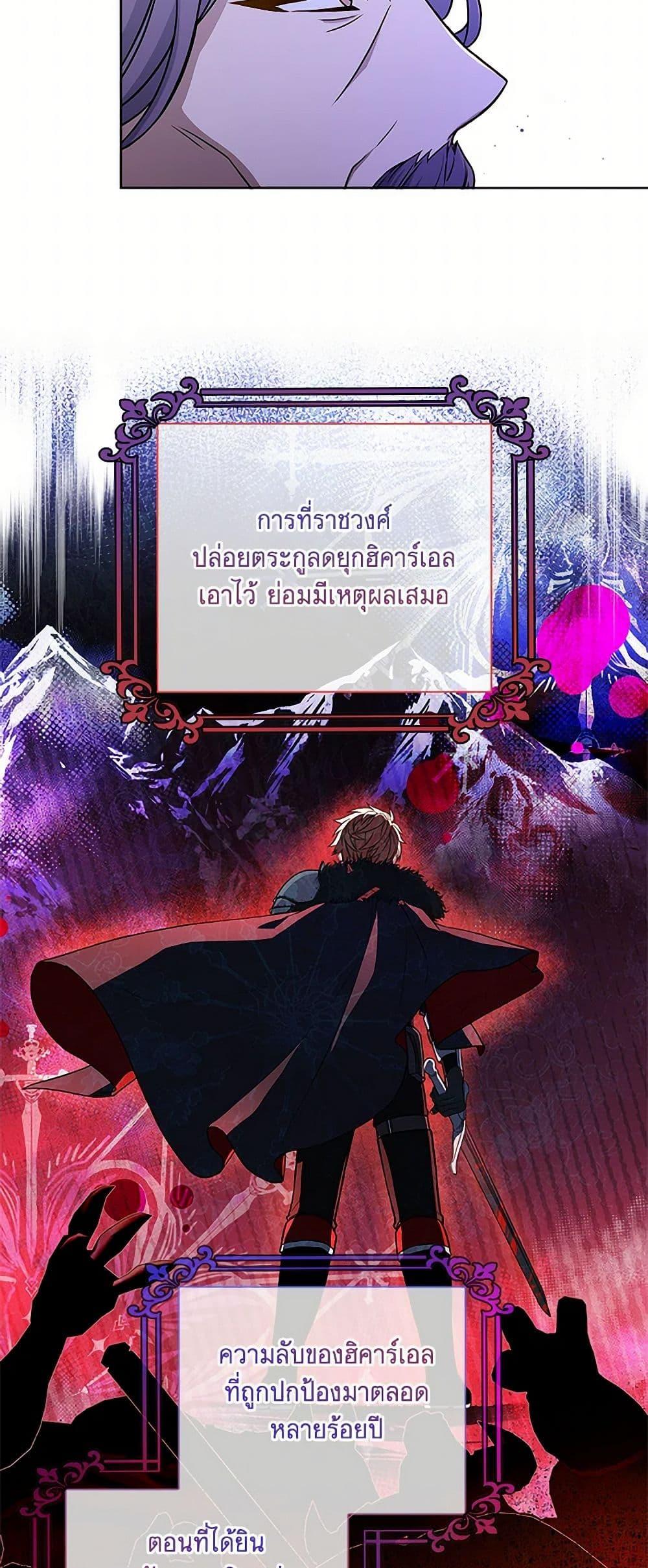 Manga-lc-com อ่านมังงะ อ่านการ์ตูน ออนไลน์ ฟรี Happy Sea World ตอนที่ 1 2 3 4 5 6 7 8 9 10 11 12 13 14 ฟรี ไม่มีโฆษณา Manga-lc - อ่าน มังงะ อ่าน การ์ตูน ออนไลน์ อ่านมังงะ ฟรี