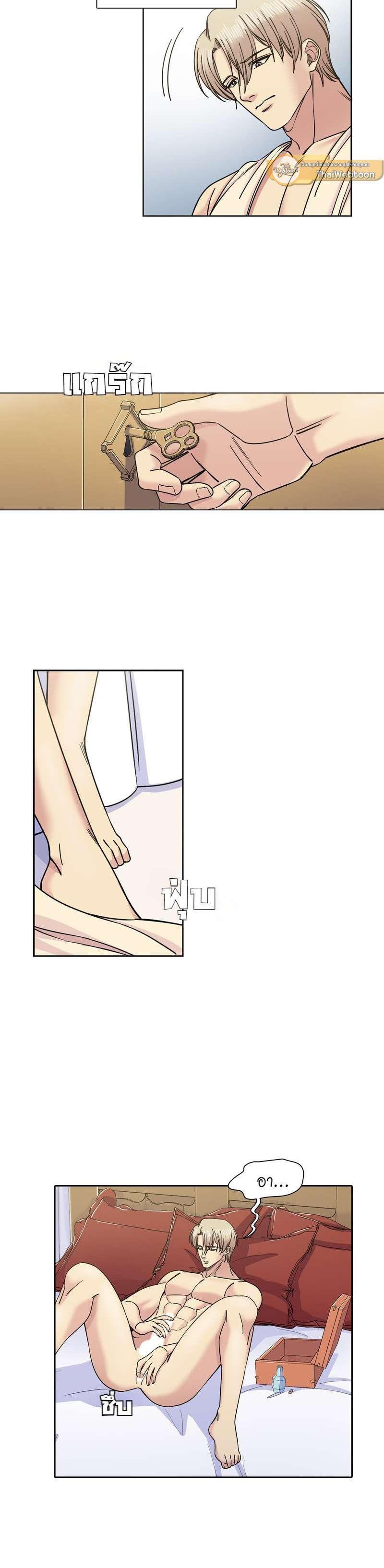 Manga-lc-com อ่านมังงะ อ่านการ์ตูน ออนไลน์ ฟรี I was Reborn as the Villainess’ Father and I Need XXX to Survive! ตอนที่ 1 2 3 4 5 6 7 8 9 10 11 12 13 14 ฟรี ไม่มีโฆษณา Manga-lc - อ่าน มังงะ อ่าน การ์ตูน ออนไลน์ อ่านมังงะ ฟรี