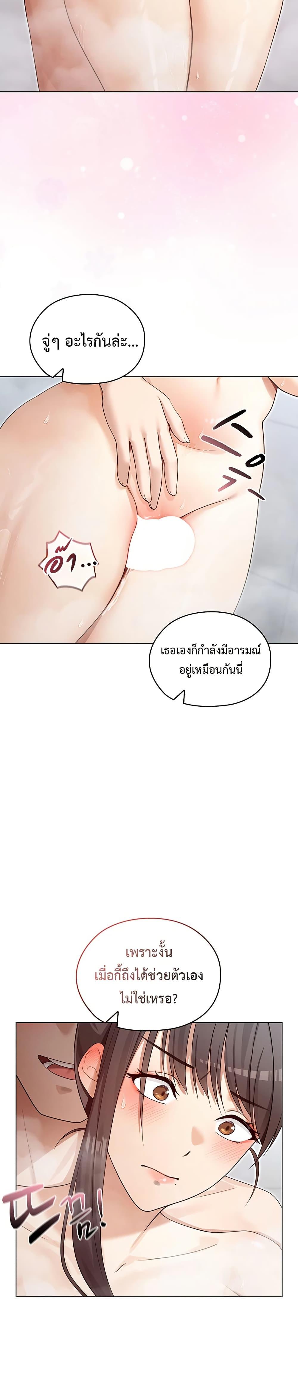 Doujin-Lc- อ่าน โดจิน มังฮวา เกาหลี ญี่ปุ่น จีน แปลไทย Magical Wife ตอนที่ 1 2 3 4 5 6 7 8 9 10 11 12 13 14 ฟรี ไม่มีโฆษณา อ่าน โดจิน Manhwa เกาหลี ญี่ปุ่น จีน เรามีครบ คัดมาให้เน้นๆ โดจิน 18+ รับประกันความฟินโดย  Doujin Lc