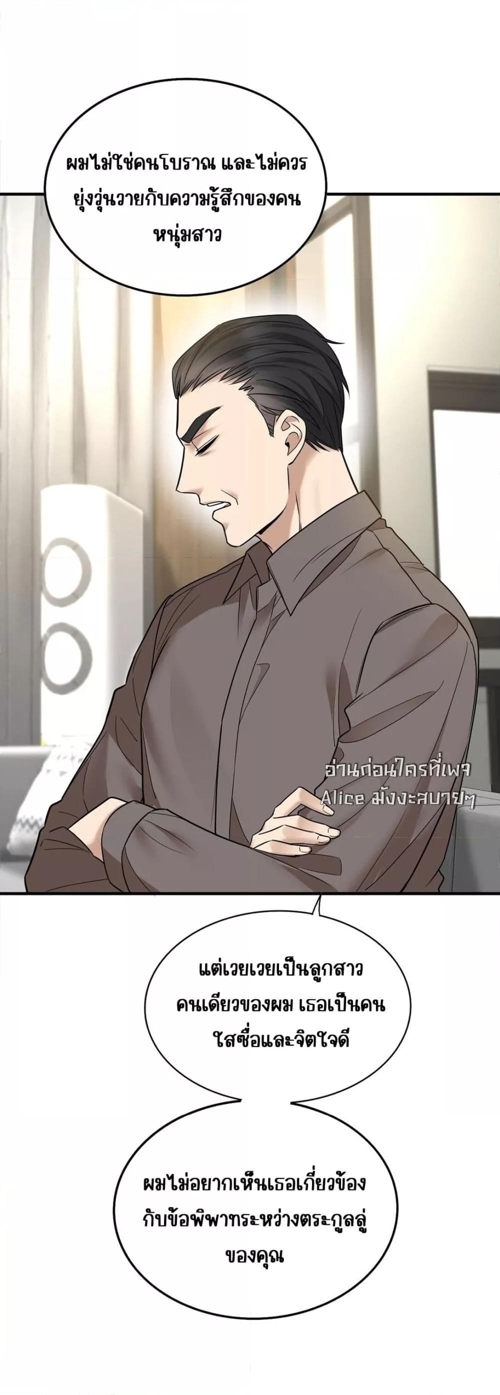 Manga-lc-com อ่านมังงะ อ่านการ์ตูน ออนไลน์ ฟรี AfterBreaking ตอนที่ 1 2 3 4 5 6 7 8 9 10 11 12 13 14 ฟรี ไม่มีโฆษณา Manga-lc - อ่าน มังงะ อ่าน การ์ตูน ออนไลน์ อ่านมังงะ ฟรี