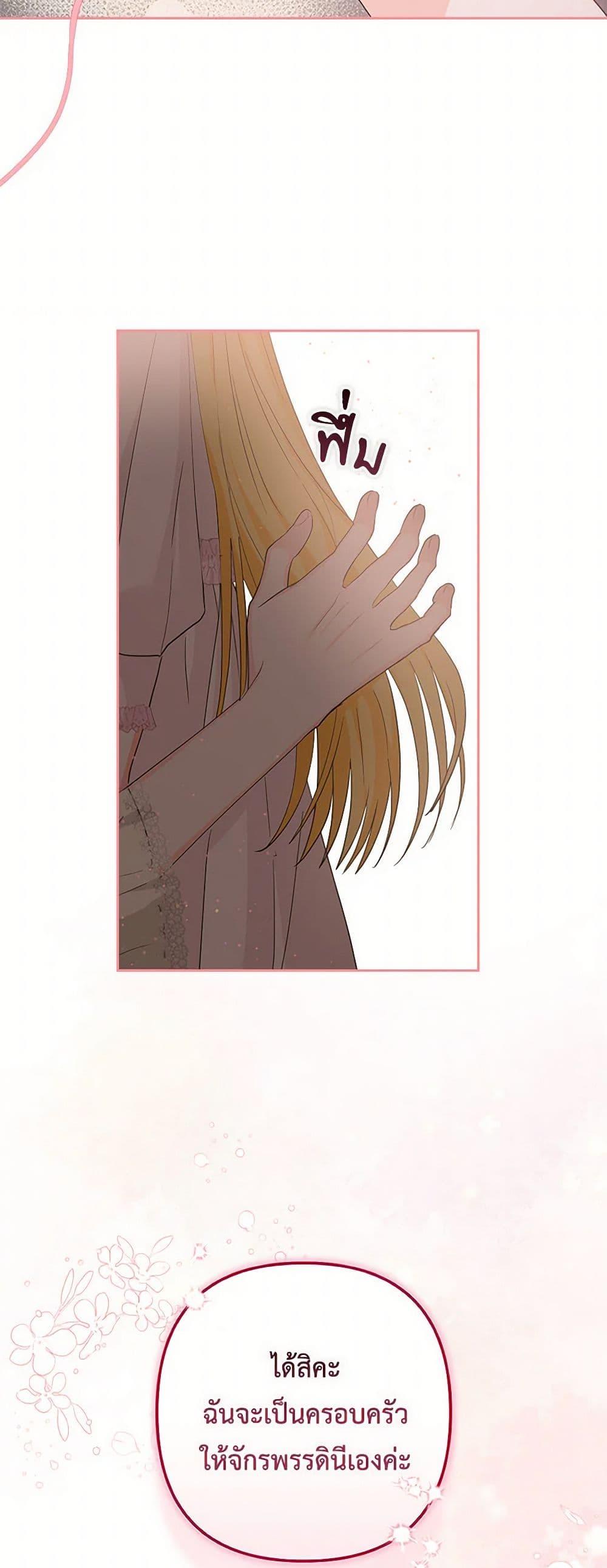 Manga-lc-com อ่านมังงะ อ่านการ์ตูน ออนไลน์ ฟรี Two Names of Night ตอนที่ 1 2 3 4 5 6 7 8 9 10 11 12 13 14 ฟรี ไม่มีโฆษณา Manga-lc - อ่าน มังงะ อ่าน การ์ตูน ออนไลน์ อ่านมังงะ ฟรี