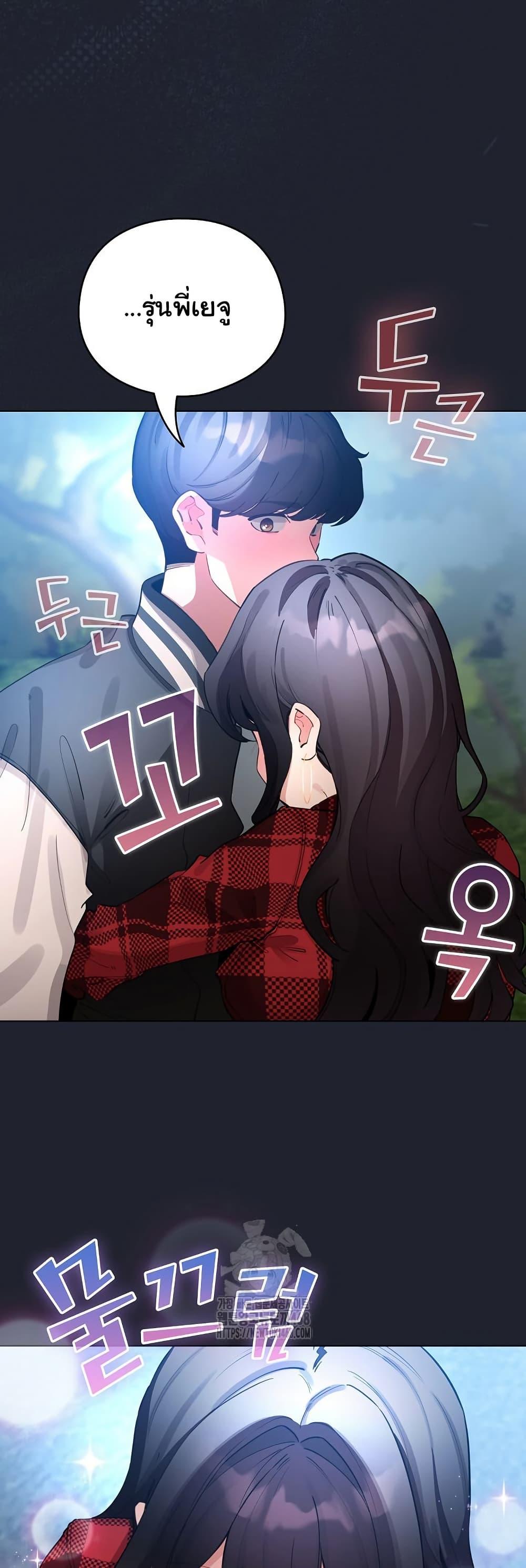 Doujin-Lc- อ่าน โดจิน มังฮวา เกาหลี ญี่ปุ่น จีน แปลไทย I Became a Pornhwa NPC ตอนที่ 1 2 3 4 5 6 7 8 9 10 11 12 13 14 ฟรี ไม่มีโฆษณา อ่าน โดจิน Manhwa เกาหลี ญี่ปุ่น จีน เรามีครบ คัดมาให้เน้นๆ โดจิน 18+ รับประกันความฟินโดย  Doujin Lc