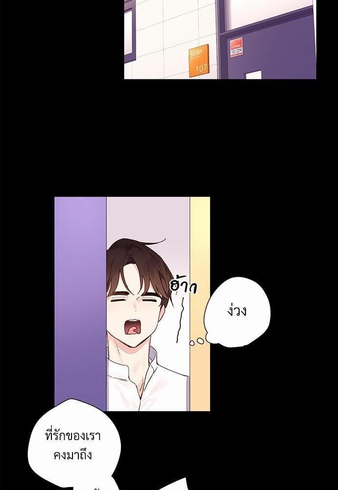 Manga-lc-com อ่านมังงะ อ่านการ์ตูน ออนไลน์ ฟรี 4 Week Lovers ตอนที่ 1 2 3 4 5 6 7 8 9 10 11 12 13 14 ฟรี ไม่มีโฆษณา Manga-lc - อ่าน มังงะ อ่าน การ์ตูน ออนไลน์ อ่านมังงะ ฟรี