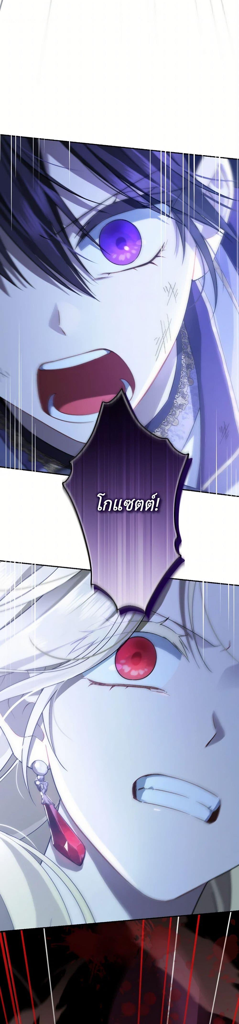 Manga-lc-com อ่านมังงะ อ่านการ์ตูน ออนไลน์ ฟรี Actually, I Was the Real One ตอนที่ 1 2 3 4 5 6 7 8 9 10 11 12 13 14 ฟรี ไม่มีโฆษณา Manga-lc - อ่าน มังงะ อ่าน การ์ตูน ออนไลน์ อ่านมังงะ ฟรี