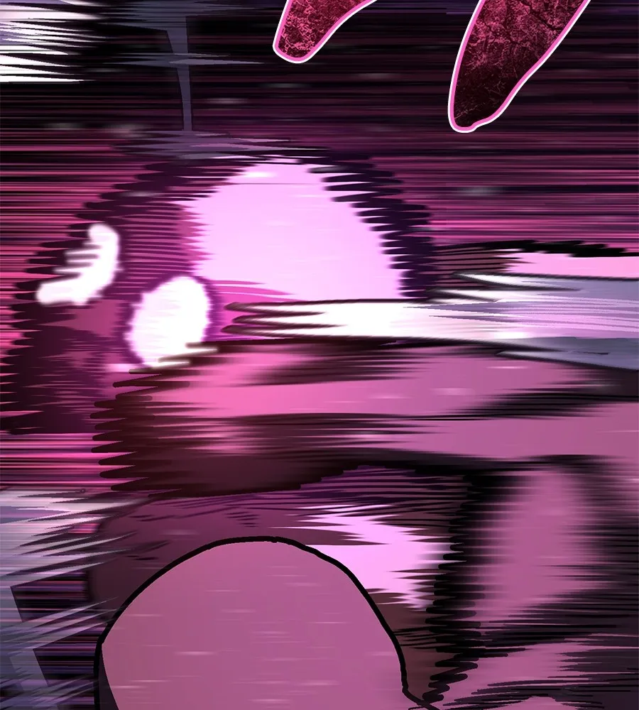 นักสู้ไร้น้ำยา ตอนที่ 23 รูปที่ 104