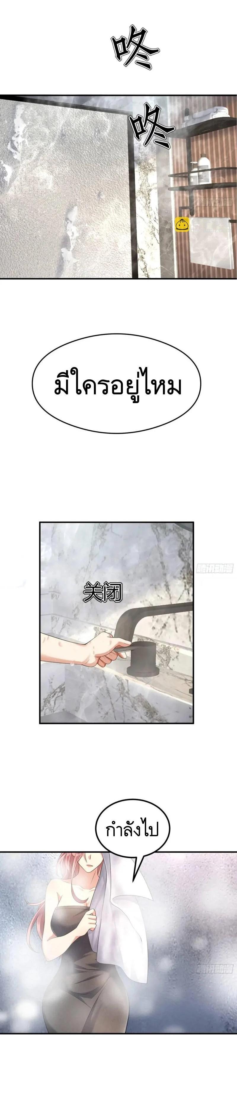 Manga-lc-com อ่านมังงะ อ่านการ์ตูน ออนไลน์ ฟรี The First Order ตอนที่ 1 2 3 4 5 6 7 8 9 10 11 12 13 14 ฟรี ไม่มีโฆษณา Manga-lc - อ่าน มังงะ อ่าน การ์ตูน ออนไลน์ อ่านมังงะ ฟรี