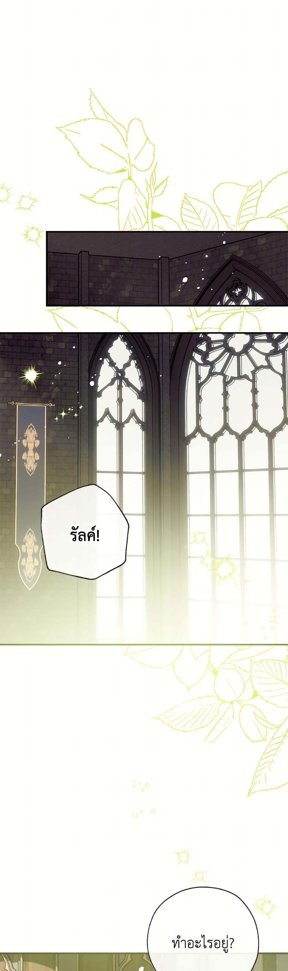 Manga-lc-com อ่านมังงะ อ่านการ์ตูน ออนไลน์ ฟรี Can We Become a Family ตอนที่ 1 2 3 4 5 6 7 8 9 10 11 12 13 14 ฟรี ไม่มีโฆษณา Manga-lc - อ่าน มังงะ อ่าน การ์ตูน ออนไลน์ อ่านมังงะ ฟรี