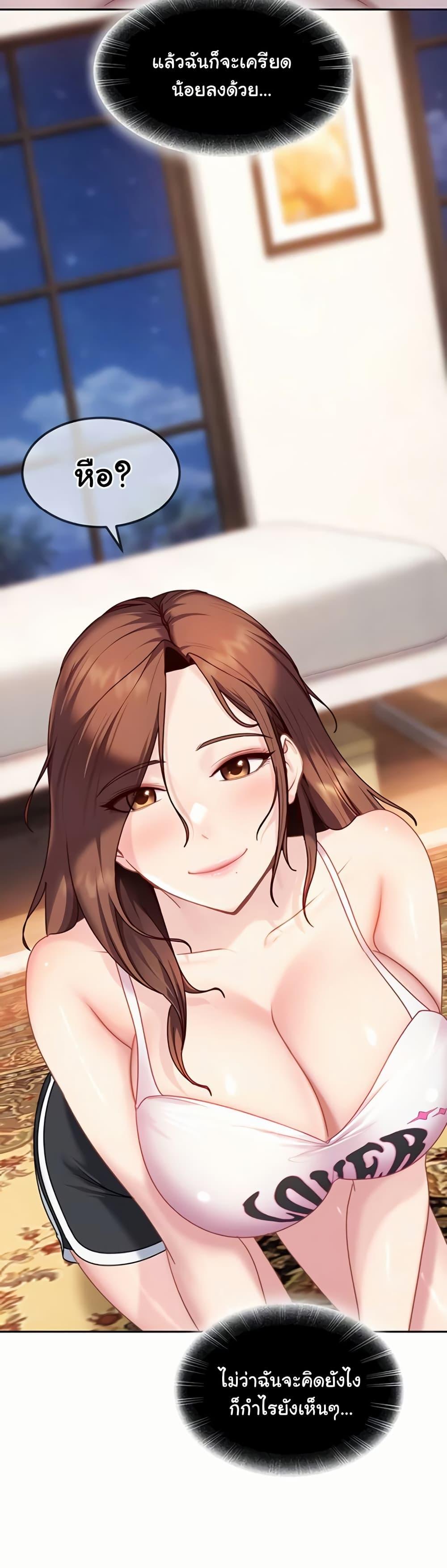 Doujin-Lc- อ่าน โดจิน มังฮวา เกาหลี ญี่ปุ่น จีน แปลไทย The Female Delinquent ตอนที่ 1 2 3 4 5 6 7 8 9 10 11 12 13 14 ฟรี ไม่มีโฆษณา อ่าน โดจิน Manhwa เกาหลี ญี่ปุ่น จีน เรามีครบ คัดมาให้เน้นๆ โดจิน 18+ รับประกันความฟินโดย  Doujin Lc