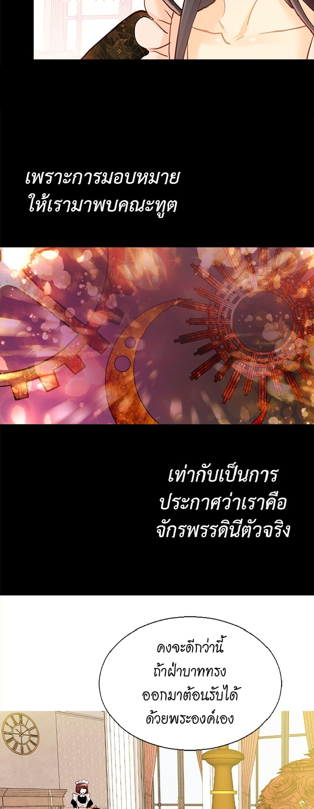 Manga-lc-com อ่านมังงะ อ่านการ์ตูน ออนไลน์ ฟรี Isekai Empress ตอนที่ 1 2 3 4 5 6 7 8 9 10 11 12 13 14 ฟรี ไม่มีโฆษณา Manga-lc - อ่าน มังงะ อ่าน การ์ตูน ออนไลน์ อ่านมังงะ ฟรี