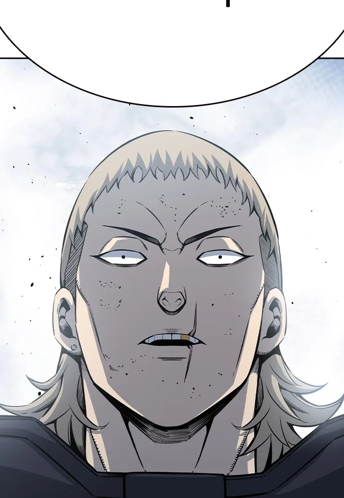 King Game ตอนที่ 100 น้องชายแท้ ๆ รูปที่ 110