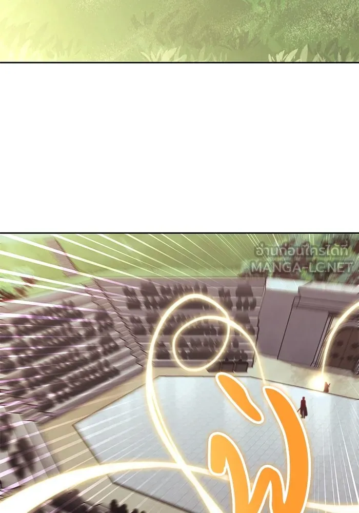 ชีวิตพลิกผันของลอร์ดผู้เกียจคร้าน ตอนที่ 50 การเปลี่ยนแปลงภายในจิตใจ รูปที่ 108