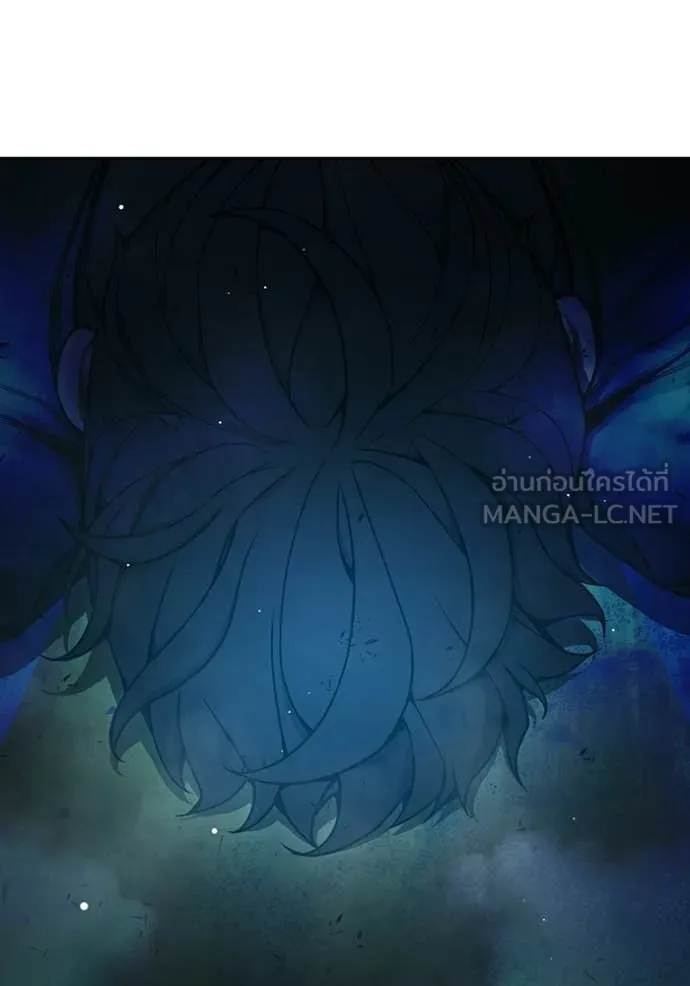 เยาวชนคนคุก ตอนที่ 77 รูปที่ 176