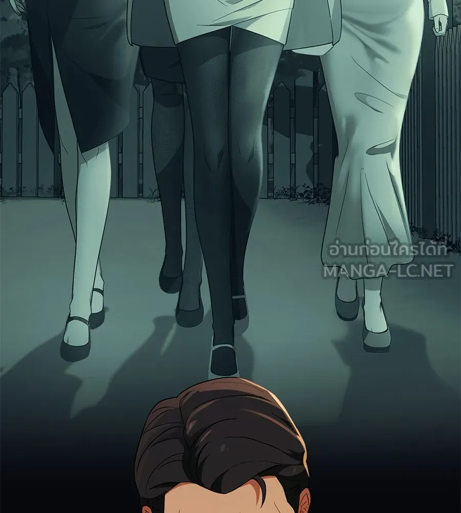 คอลเซ็นเตอร์เปลี่ยนชีวิต ตอนที่ 44 ความลับของบ้านพักตากอากาศ รูปที่ 96