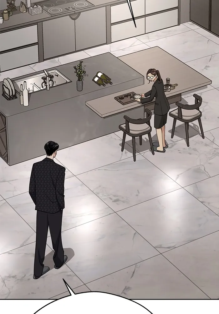 ความรักของอิซอบ ตอนที่ 57 รูปที่ 22