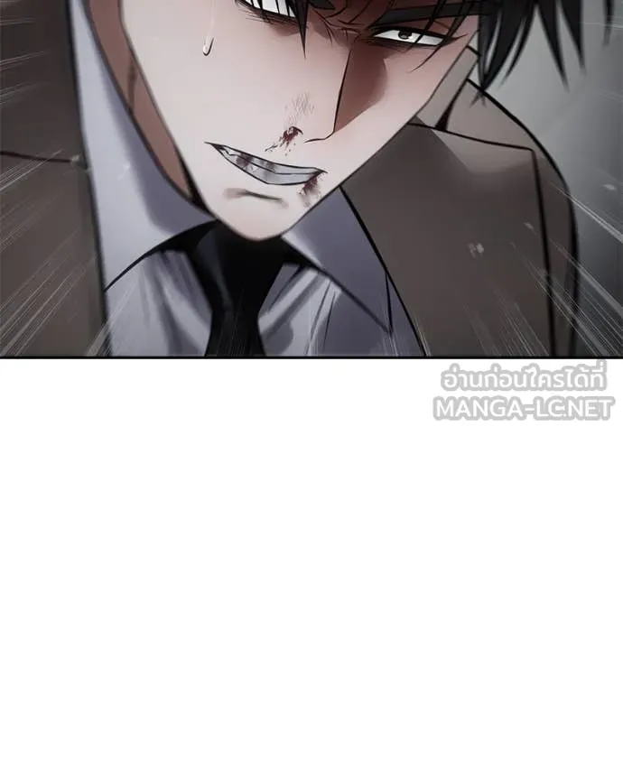 Baek XX ตอนที่ 139 รูปที่ 153