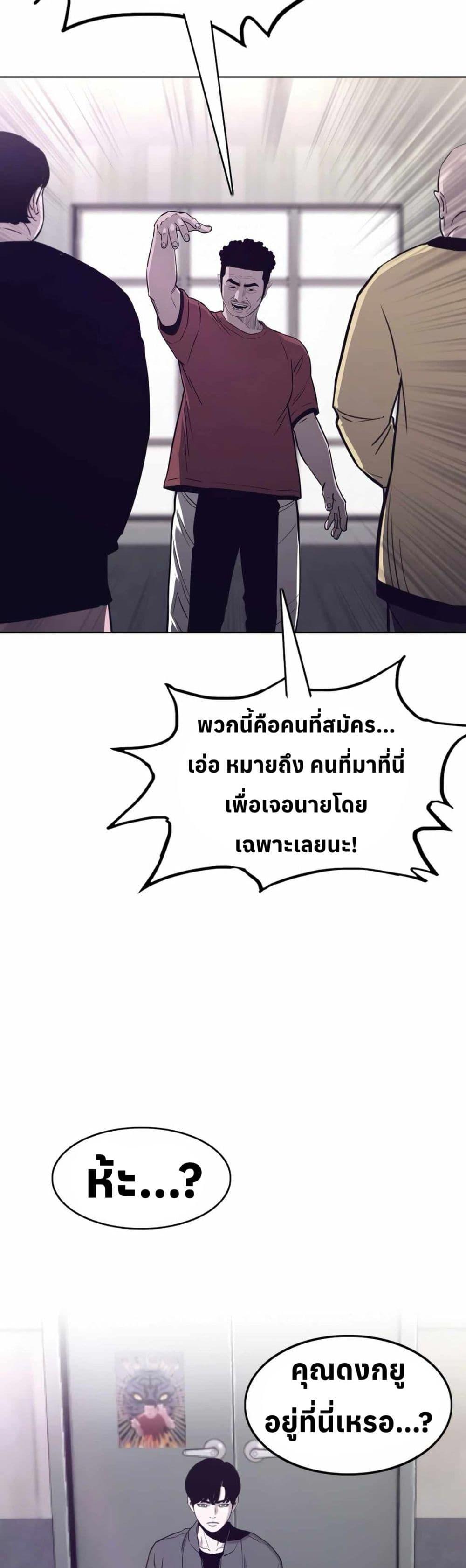 Manga-lc-com อ่านมังงะ อ่านการ์ตูน ออนไลน์ ฟรี Let’s Make a Contract ตอนที่ 1 2 3 4 5 6 7 8 9 10 11 12 13 14 ฟรี ไม่มีโฆษณา Manga-lc - อ่าน มังงะ อ่าน การ์ตูน ออนไลน์ อ่านมังงะ ฟรี