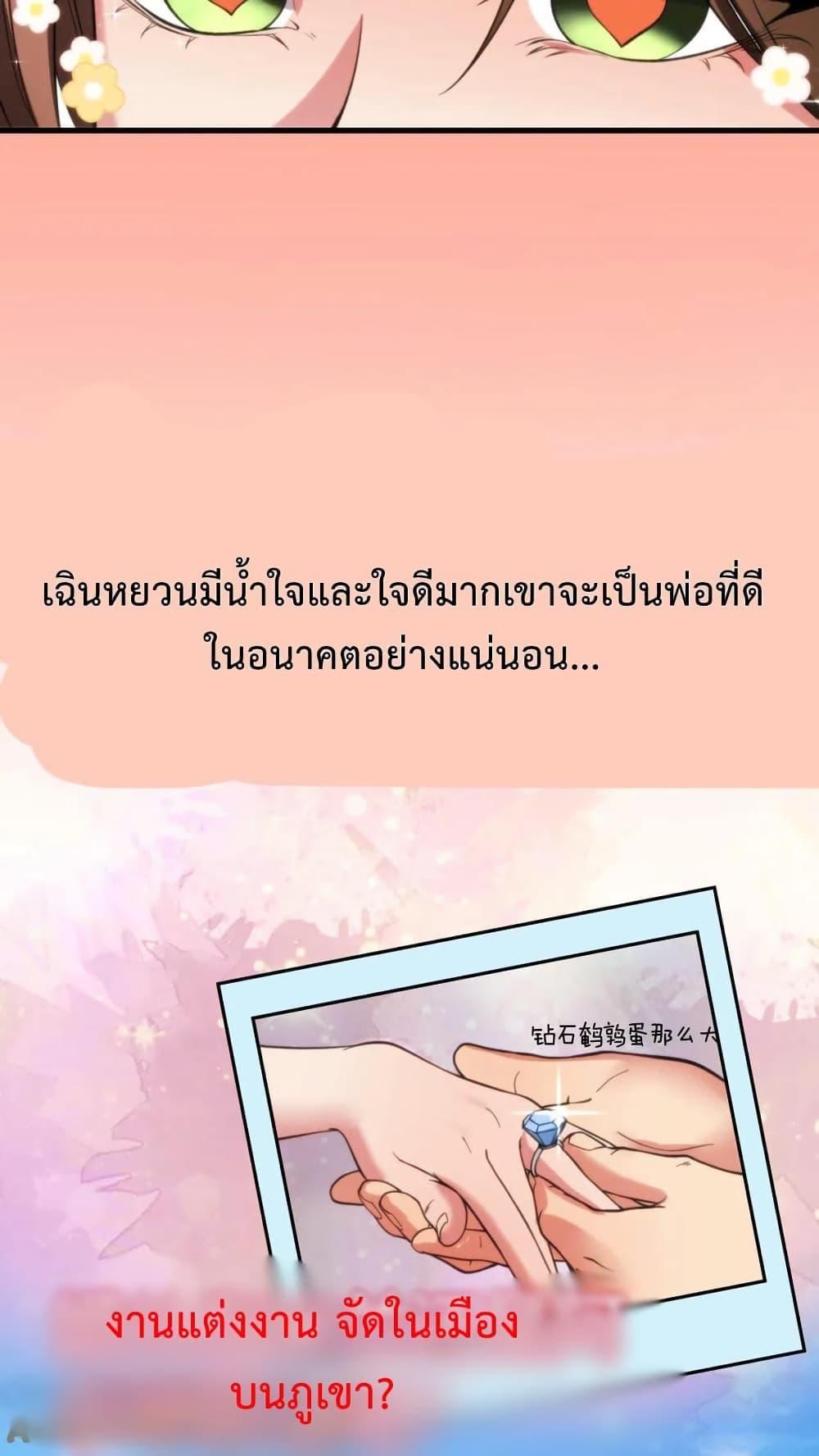 Manga-lc-com อ่านมังงะ อ่านการ์ตูน ออนไลน์ ฟรี DOG money Millions Millions Millions ตอนที่ 1 2 3 4 5 6 7 8 9 10 11 12 13 14 ฟรี ไม่มีโฆษณา Manga-lc - อ่าน มังงะ อ่าน การ์ตูน ออนไลน์ อ่านมังงะ ฟรี