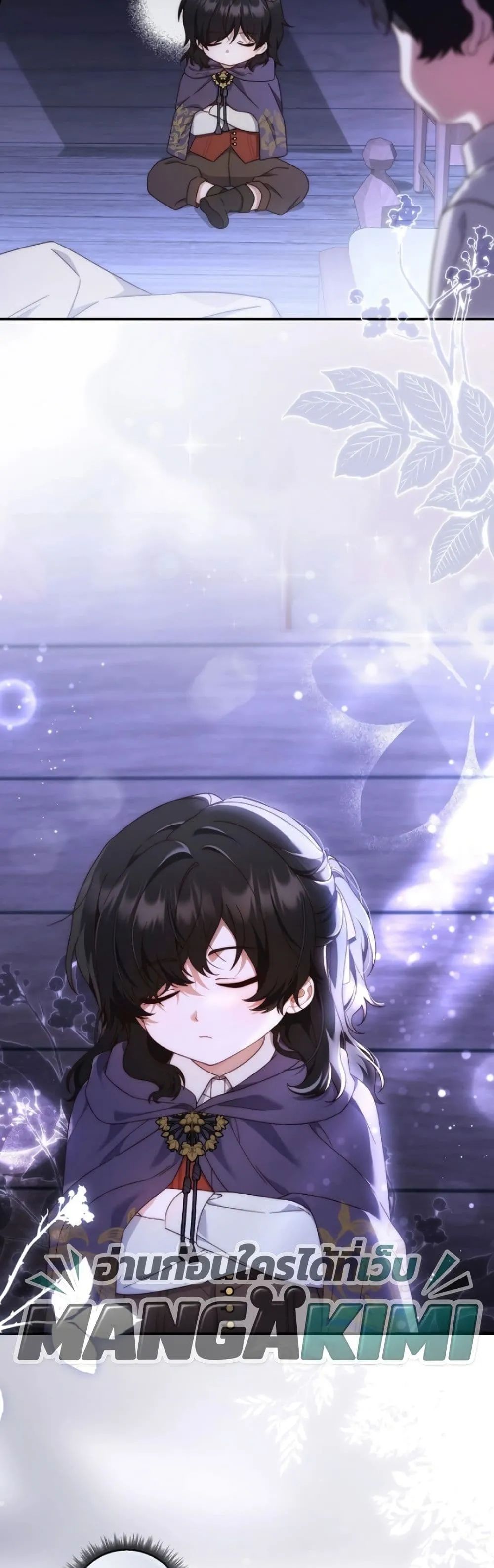 Manga-lc-com อ่านมังงะ อ่านการ์ตูน ออนไลน์ ฟรี The Emperor’s Marriage Scam ตอนที่ 1 2 3 4 5 6 7 8 9 10 11 12 13 14 ฟรี ไม่มีโฆษณา Manga-lc - อ่าน มังงะ อ่าน การ์ตูน ออนไลน์ อ่านมังงะ ฟรี