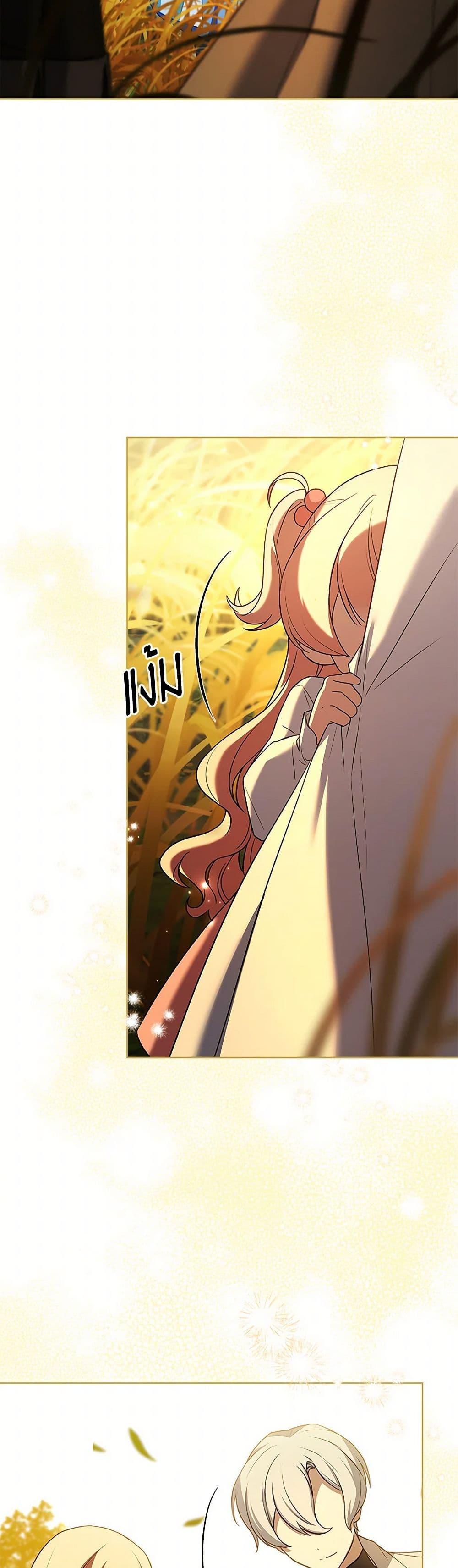 Manga-lc-com อ่านมังงะ อ่านการ์ตูน ออนไลน์ ฟรี Happy Sea World ตอนที่ 1 2 3 4 5 6 7 8 9 10 11 12 13 14 ฟรี ไม่มีโฆษณา Manga-lc - อ่าน มังงะ อ่าน การ์ตูน ออนไลน์ อ่านมังงะ ฟรี